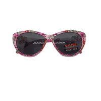 Animal Print Sunglasses